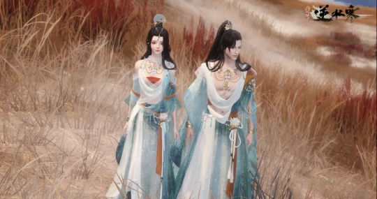 敦煌文化头号迷弟上线，《逆水寒》再添神级敦煌风时装！(图4)