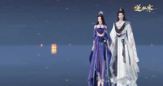 敦煌文化头号迷弟上线，《逆水寒》再添神级敦煌风时装！(图12)