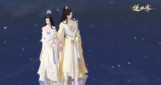 敦煌文化头号迷弟上线，《逆水寒》再添神级敦煌风时装！(图13)
