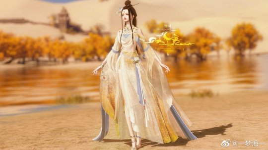 敦煌文化头号迷弟上线，《逆水寒》再添神级敦煌风时装！(图18)
