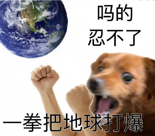 沪上阿姨员工吐槽光恋玩家 联动官宣日当天双方终止合作(图9)