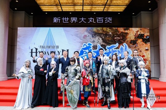 《最终幻想14》海德林咖啡餐厅营业中 主题餐品大放送(图9)