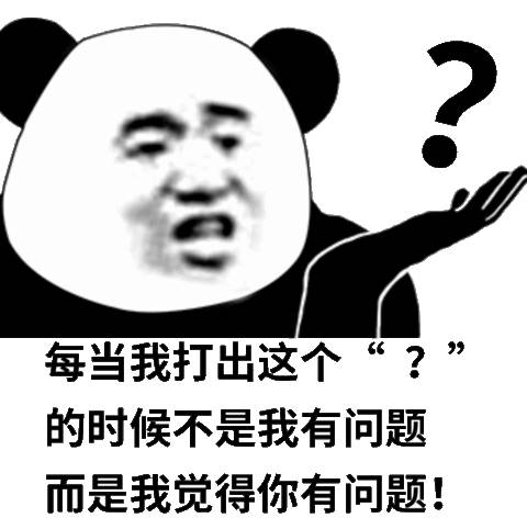 涉嫌给只有14个人玩的游戏请水军 波兰厂商被Steam禁售(图3)