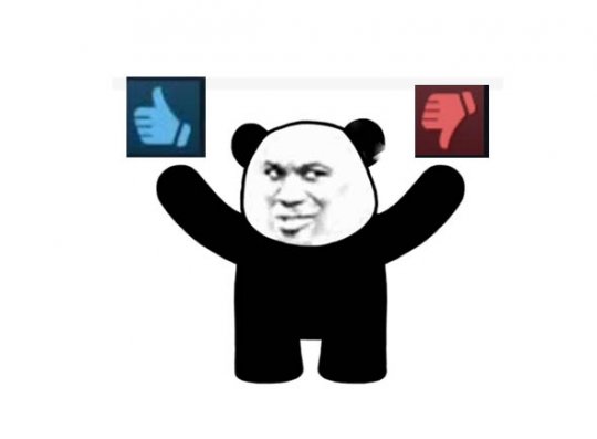 涉嫌给只有14个人玩的游戏请水军 波兰厂商被Steam禁售(图7)