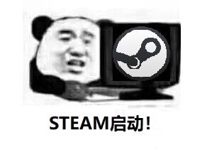 涉嫌给只有14个人玩的游戏请水军 波兰厂商被Steam禁售