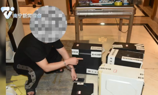 打击私服，净化网络！一起维护绿色游戏环境(图4)