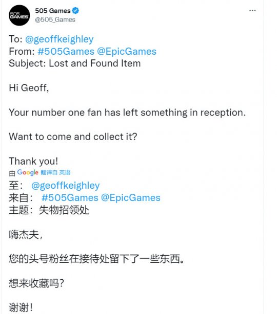 505将在TGA 2022上公布新作 首个截图公开(图2)