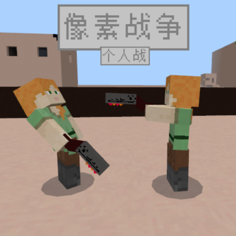 开发技术已“更上一层楼”！开发者创造营第三期优秀作品等你来看！(图2)