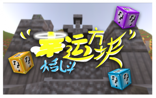 开发技术已“更上一层楼”！开发者创造营第三期优秀作品等你来看！(图3)