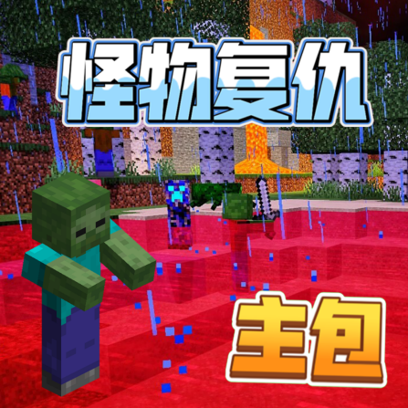 开发技术已“更上一层楼”！开发者创造营第三期优秀作品等你来看！(图7)