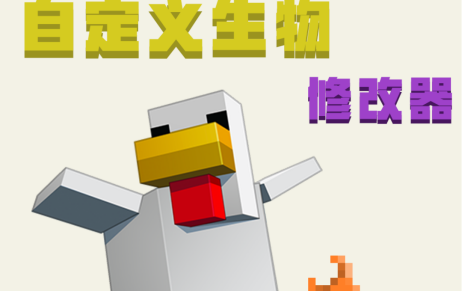 开发技术已“更上一层楼”！开发者创造营第三期优秀作品等你来看！(图11)