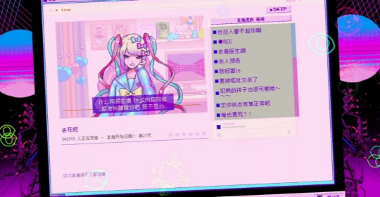 游戏不贵看病花钱 游戏作者共情能力太强 把自己弄抑郁了(图2)