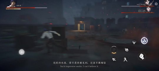 腾讯魔方工作室：《一人之下》IP手游实机公开(图7)