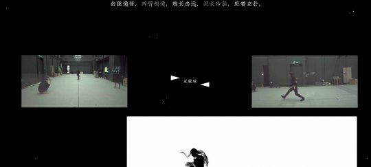 腾讯魔方工作室：《一人之下》IP手游实机公开(图9)