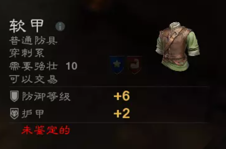 这年头招聘都这么野?请人帮老板打游戏底薪居然2万起步(图11)