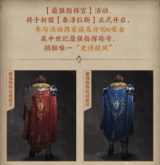 这年头招聘都这么野?请人帮老板打游戏底薪居然2万起步(图14)