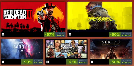 Steam秋促开启 大表哥2新史低 哥谭骑士因打折太快被喷(图2)