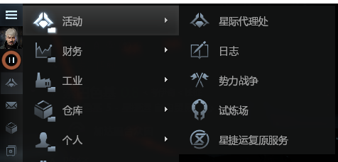 曙光开荒攻略杆子绕一绕 钱包噌噌涨！这个玩法挂机也能高效率赚钱(图3)
