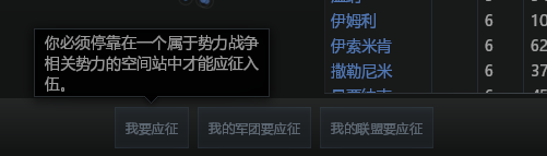 曙光开荒攻略杆子绕一绕 钱包噌噌涨！这个玩法挂机也能高效率赚钱(图5)