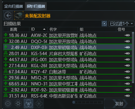曙光开荒攻略杆子绕一绕 钱包噌噌涨！这个玩法挂机也能高效率赚钱(图10)