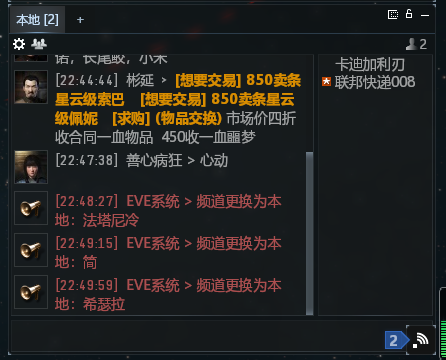 曙光开荒攻略杆子绕一绕 钱包噌噌涨！这个玩法挂机也能高效率赚钱(图12)
