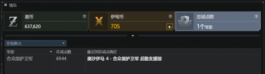 曙光开荒攻略杆子绕一绕 钱包噌噌涨！这个玩法挂机也能高效率赚钱(图15)