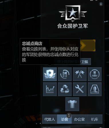曙光开荒攻略杆子绕一绕 钱包噌噌涨！这个玩法挂机也能高效率赚钱(图16)