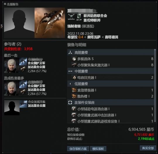 曙光开荒攻略杆子绕一绕 钱包噌噌涨！这个玩法挂机也能高效率赚钱(图18)