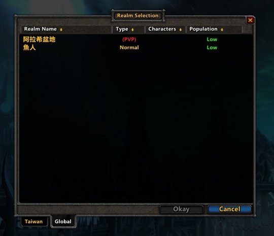 魔兽停运玩家找平替 网易拿自家游戏试点 收留心碎WOW老兵(图7)