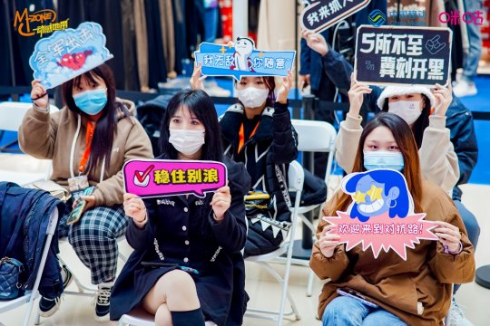 燃战古城 王者登顶！2022河北移动电竞大赛邯郸城市赛圆满落幕(图4)