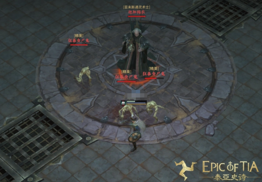 《魔兽世界》国服关闭后有什么游戏可以替代?(图4)