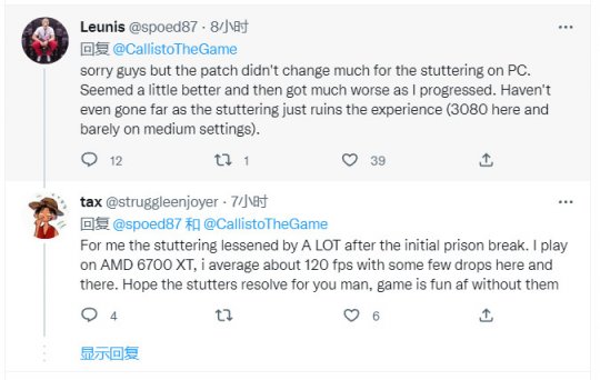 《木卫四协议》PC首个补丁推出 但不要有太大期待(图3)