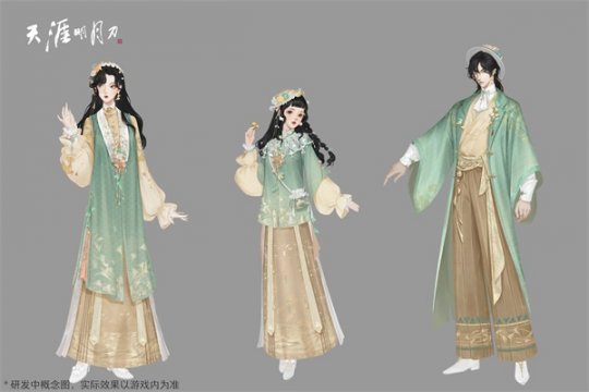 天刀冬季资料片《此爱绵绵》12月12日上线(图10)