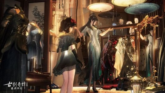 你的专属自定义伙伴上线！《古剑奇谭网络版》全新玩法高能来袭！(图2)