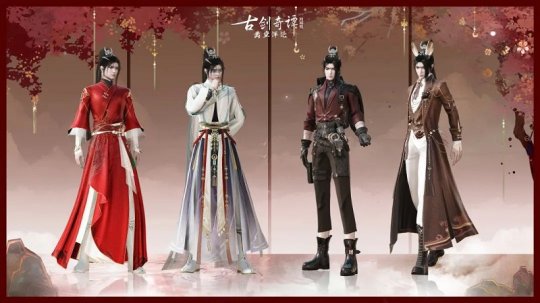 你的专属自定义伙伴上线！《古剑奇谭网络版》全新玩法高能来袭！(图3)