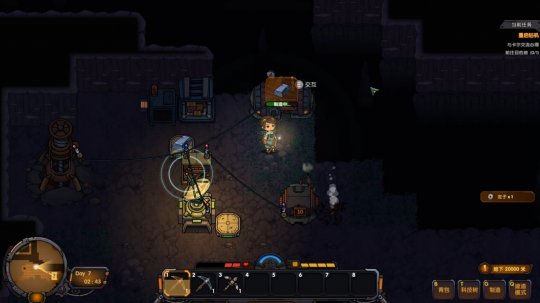 探索建造游戏《地心归途》Steam页面上线 发售日待定(图2)