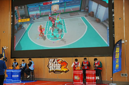 《街篮2》携“洛克公园”共创梦幻嘉年华(图4)