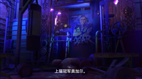 《消逝的光芒2》DLC猩红纽带预告公开 11月10日发售