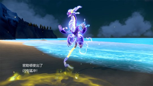 宝可梦官方揭秘《宝可梦：朱/紫》两只传说宝可梦(图7)