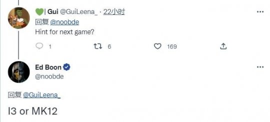 NetherRealm下一款游戏将是《不义联盟3》或《真人快打12》