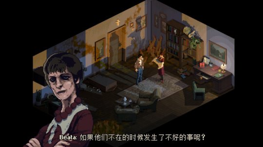 心理生存恐怖游戏《Holstin》上架Steam(图2)