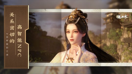 从《毁灭战士》到ChatGPT，游戏又要引发科技核爆了(图6)