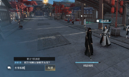 从《毁灭战士》到ChatGPT，游戏又要引发科技核爆了(图9)