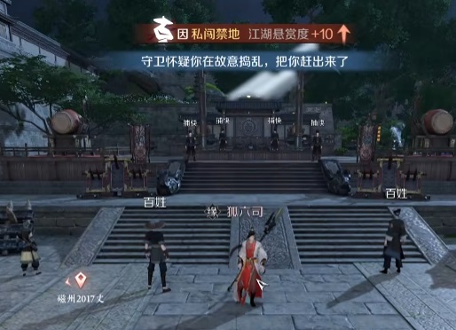 从《毁灭战士》到ChatGPT，游戏又要引发科技核爆了(图10)