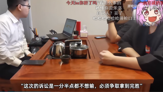 媒体吐槽假Steam被索赔百万 对方还要告腾讯B站 遭法院驳回(图5)
