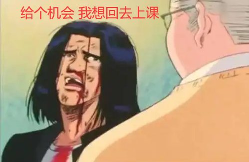当代家长如何帮娃戒网瘾？勒令每天玩够16小时 游戏打到吐(图6)
