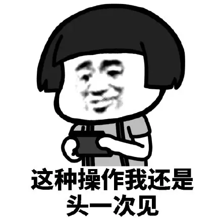 当代家长如何帮娃戒网瘾？勒令每天玩够16小时 游戏打到吐(图7)