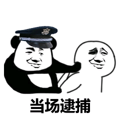 当代家长如何帮娃戒网瘾？勒令每天玩够16小时 游戏打到吐(图11)
