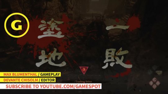 《卧龙：苍天陨落》8分钟新演示 大战野猪Boss(图15)
