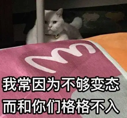 玩家只是玩梗官方却认真了 狙击精英5统计人均“爆蛋”两次(图7)
